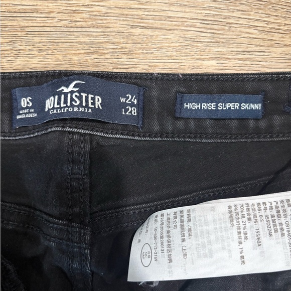 Hollister Black High Rise Supper Skinny Jeans - Picture 3 of 6